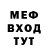 Метадон VHQ keeely