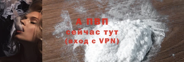 кокс Надым