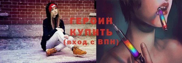 скорость mdpv Козловка
