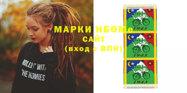 PSILOCYBIN Козельск