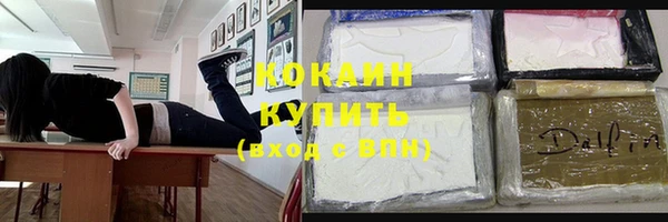 PSILOCYBIN Козельск