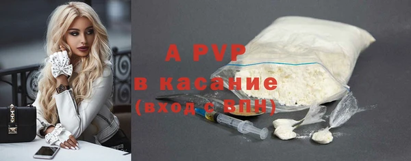 МДМА Кодинск