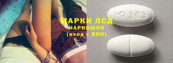 гидропоника Киренск