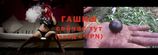 PSILOCYBIN Козельск