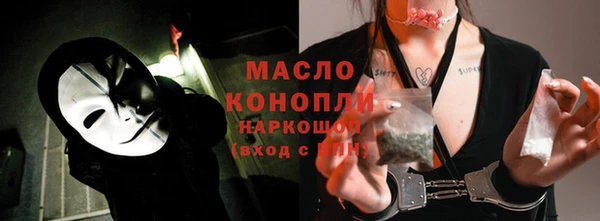МДМА Кодинск