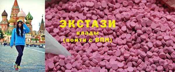 PSILOCYBIN Козельск