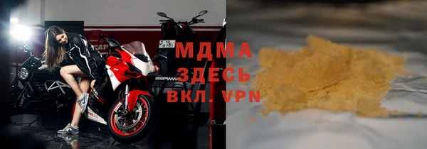 СК Кинешма