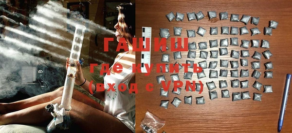 тгк Киреевск