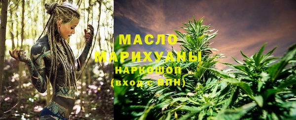 скорость mdpv Козловка