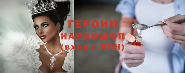 МДМА Кодинск