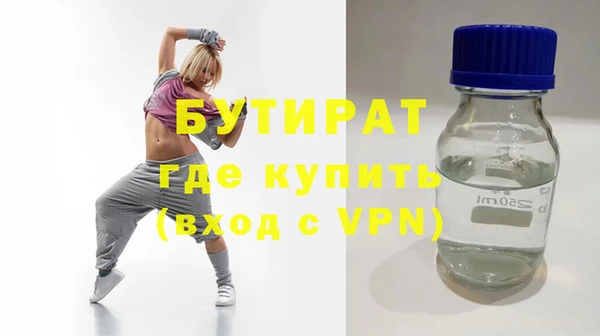 скорость mdpv Козловка