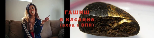 скорость Навашино