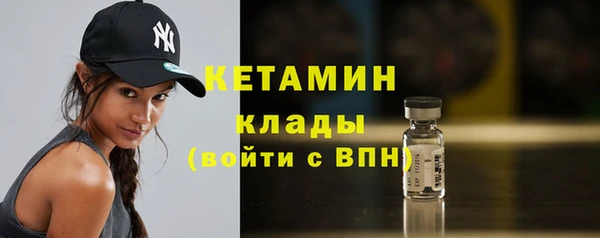 PSILOCYBIN Козельск