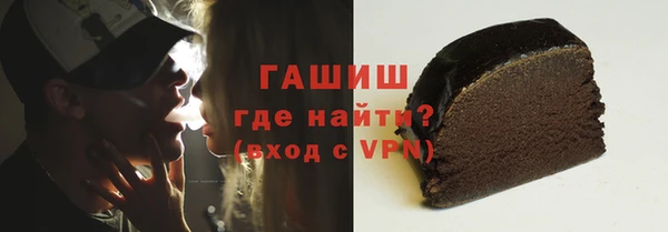 МДМА Кодинск