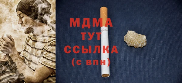 СК Кинешма