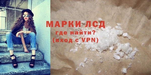 тгк Киреевск