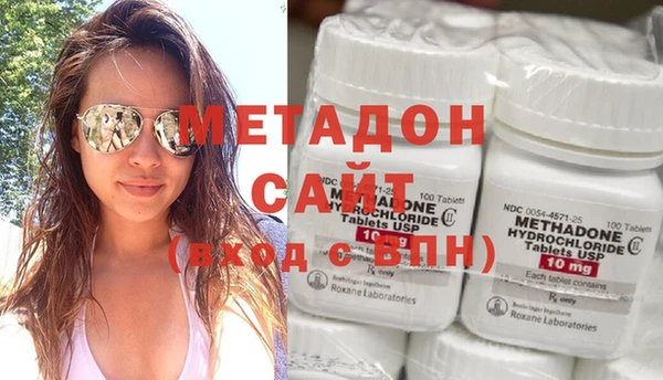 скорость mdpv Козловка
