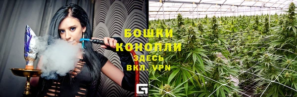 скорость mdpv Козловка