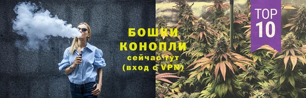 МДМА Кодинск
