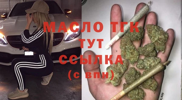 скорость Навашино