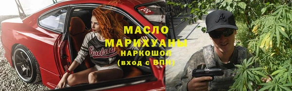 скорость Навашино
