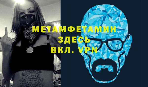 PSILOCYBIN Козельск