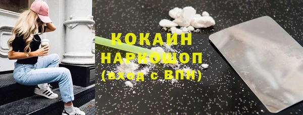 PSILOCYBIN Козельск