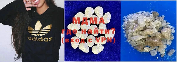 гидропоника Киренск