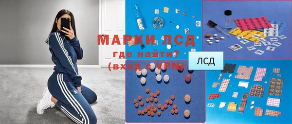 скорость mdpv Козловка