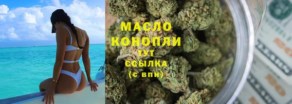 скорость mdpv Козловка