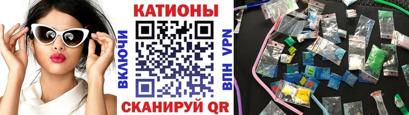 darknet формула  Завитинск  МЕФ 4 MMC 